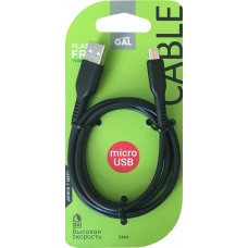 Кабель GAL 2444 USB-micro 2A, 1м в магазинах Лента