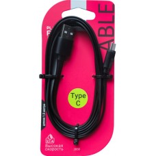 Кабель GAL USB A – type-C, 2А, плоский, 1,5м в магазинах Лента