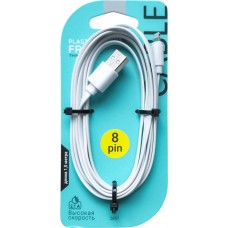 Кабель GAL USB A – 8pin, 2А, плоский, 1,5м в магазинах Лента