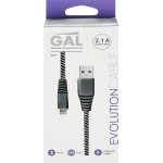 Кабель GAL USB A – 8pin, 2А, нейлон, 2м