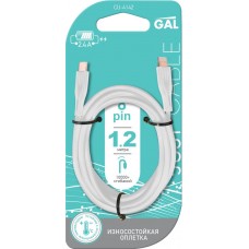 Кабель GAL Type C - 8 pin, 2,4А, 1,2м в магазинах Лента