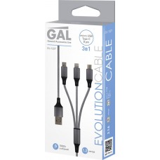 Кабель GAL CU-1227 3 в 1 USB A - 8pin/Type C/microUSB 2.1A 1,2m в магазинах Лента