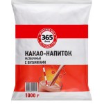 Какао-напиток 365 ДНЕЙ с витаминами растворимый, 1000г