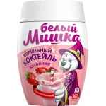 Коктейль БЕЛЫЙ МИШКА Клубника гранулированный, 300г Коктейль БЕЛЫЙ МИШКА Клубника гранулированный, 300г
