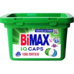 Капсулы для стирки BIMAX 100 пятен, 12шт Капсулы для стирки BIMAX 100 пятен, 12шт
