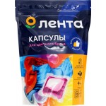 Капсулы для стирки цветного белья ЛЕНТА 80%, 35шт Капсулы для стирки цветного белья ЛЕНТА 80%, 35шт