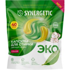 Капсулы для стирки SYNERGETIC Color биоразлагаемые, 40шт в магазинах Лента