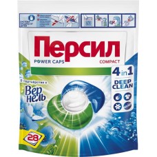 Капсулы для стирки ПЕРСИЛ Power 4в1 Сов, 28шт в магазинах Лента