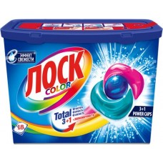 Капсулы для стирки ЛОСК Колор, 18шт в магазинах Лента