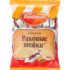 Конфеты РОТ ФРОНТ Раковые шейки, 250г в магазинах Лента