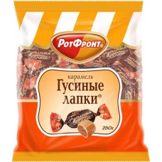 Карамель РОТ ФРОНТ Гусиные лапки, 250г в магазинах Лента