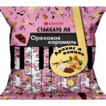 Карамель ЛОТТЕ СТАККАТО с ореховой начинкой с ароматом ванили, 300г
