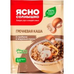 Каша гречневая ЯСНО СОЛНЫШКО с грибами и жареным луком, 45г