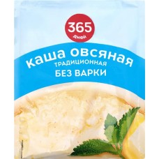 Каша овсяная 365 ДНЕЙ, в ассортименте, 35г в магазинах Лента