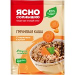 Каша гречневая ЯСНО СОЛНЫШКО с морковью и луком, 45г