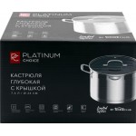 Кастрюля с крышкой PLATINUM CHOICE BY HOMECLUB, глубокая, нержавеющая сталь, 7.6л