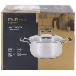 Кастрюля HOMECLUB Edition, нержавеющая сталь ручки, с силиконом, 4.2л Кастрюля HOMECLUB Edition, нержавеющая сталь ручки, с силиконом, 4.2л