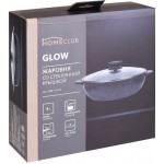 Жаровня HOMECLUB Glow, литой алюминий, со стеклянной крышкой, 4л, Арт. 1828-11-10-Л