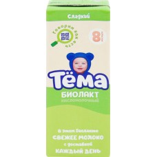 Биолакт для детей ТЕМА 3,2%, без змж, 208г в магазинах Лента Биолакт для детей ТЕМА 3,2%, без змж, 208г в магазинах Лента