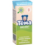 Биолакт для детей ТЕМА без сахара 3,4%, без змж, 206г