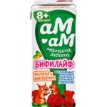 Бифилайф для детей АМ-АМ МАМИНА ЗАБОТА Малина, шиповник 2,5%, без змж, 210г