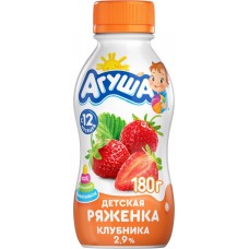 Ряженка детская АГУША фруктовая с клубникой 2,9%, с 12 месяцев, без змж, 180г в магазинах Лента