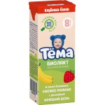Биолакт детский ТЕМА Клубника, банан 3%, без змж, 206г