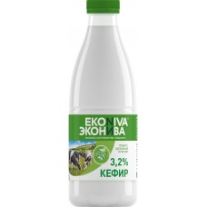 Кефир ЭКОНИВА 3,2% бутылка, без змж, 1000г в магазинах Лента