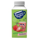 Кефир БОЛЬШАЯ КРУЖКА Клубника 2,3%, без змж, 280г Кефир БОЛЬШАЯ КРУЖКА Клубника 2,3%, без змж, 280г