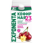 Напиток кисломолочный кефирный EXPONENTA Вишня, ваниль, 450г