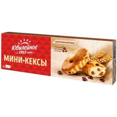 Мини-кексы ЮБИЛЕЙНОЕ с кусочками молочного шоколада, 140г в магазинах Лента