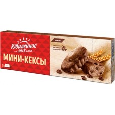 Мини-кексы ЮБИЛЕЙНОЕ с кусочками темного шоколада и с какао, 140г в магазинах Лента