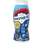 Напиток кисломолочный ИМУНЕЛЕ Черника 1,2%, без змж, 100г Напиток кисломолочный ИМУНЕЛЕ Черника 1,2%, без змж, 100г