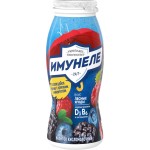 Напиток кисломолочный ИМУНЕЛЕ Лесные ягоды 1,2%, без змж, 100г Напиток кисломолочный ИМУНЕЛЕ Лесные ягоды 1,2%, без змж, 100г