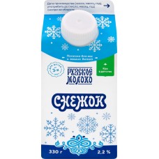Снежок РУЗСКИЙ 2,2%, без змж, 330г в магазинах Лента