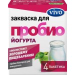 Закваска VIVO Для Пробио йогурта, без змж, 4x0,5г