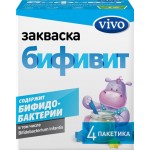 Закваска VIVO Бифивит, без змж, 4x0,5г