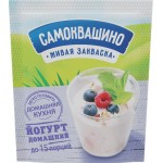 Закваска САМОКВАШИНО Йогурт Домашний, без змж, 2г