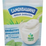 Закваска САМОКВАШИНО Биойогурт Домашний, без змж, 2г