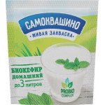 Закваска САМОКВАШИНО Биокефир Домашний, без змж, 2г