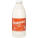 Ряженка НАШЕЙ ДОЙКИ 4%, без змж, 900г Ряженка НАШЕЙ ДОЙКИ 4%, без змж, 900г