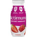 Продукт кисломолочный ACTIMUNO Клубника 1,5%, без змж, 95г Продукт кисломолочный ACTIMUNO Клубника 1,5%, без змж, 95г