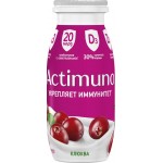 Продукт кисломолочный ACTIMUNO Клюква 1,5%, без змж, 95г Продукт кисломолочный ACTIMUNO Клюква 1,5%, без змж, 95г