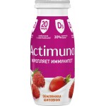 Продукт кисломолочный ACTIMUNO Земляника, шиповник 1,5%, без змж, 95г Продукт кисломолочный ACTIMUNO Земляника, шиповник 1,5%, без змж, 95г