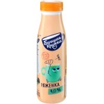 Ряженка БОЛЬШАЯ КРУЖКА 4%, без змж, 260г Ряженка БОЛЬШАЯ КРУЖКА 4%, без змж, 260г