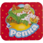 Книга РОСМЭН Репка Арт. 34428