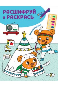 Книги на картоне в Ленте