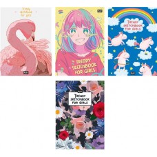 Скетчбук для девочек ПРОФ-ПРЕСС MyArt в магазинах Лента