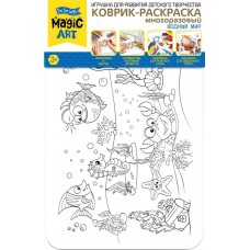 Коврик-раскраска ДЕСЯТОЕ КОРОЛЕВСТВО многоразовый, в ассортименте в магазинах Лента