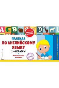 Книги в Ленте Книги в Ленте